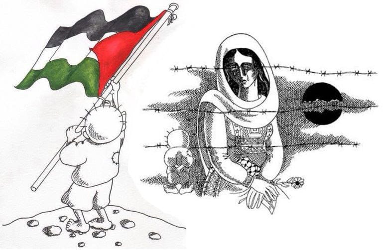 TragiPalestina.