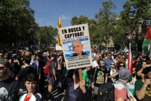 Los sindicatos piden el fin de las relaciones comerciales de armas con Israel.