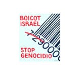 Boicot Israel - Stop genocidio. Por Juan Ignacio Beltrán. De Ecologistas Zamora.